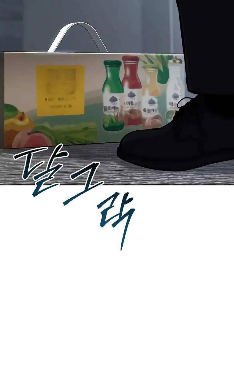 Đặc Vụ Song Sinh - Chapter 62.5 - Page 110