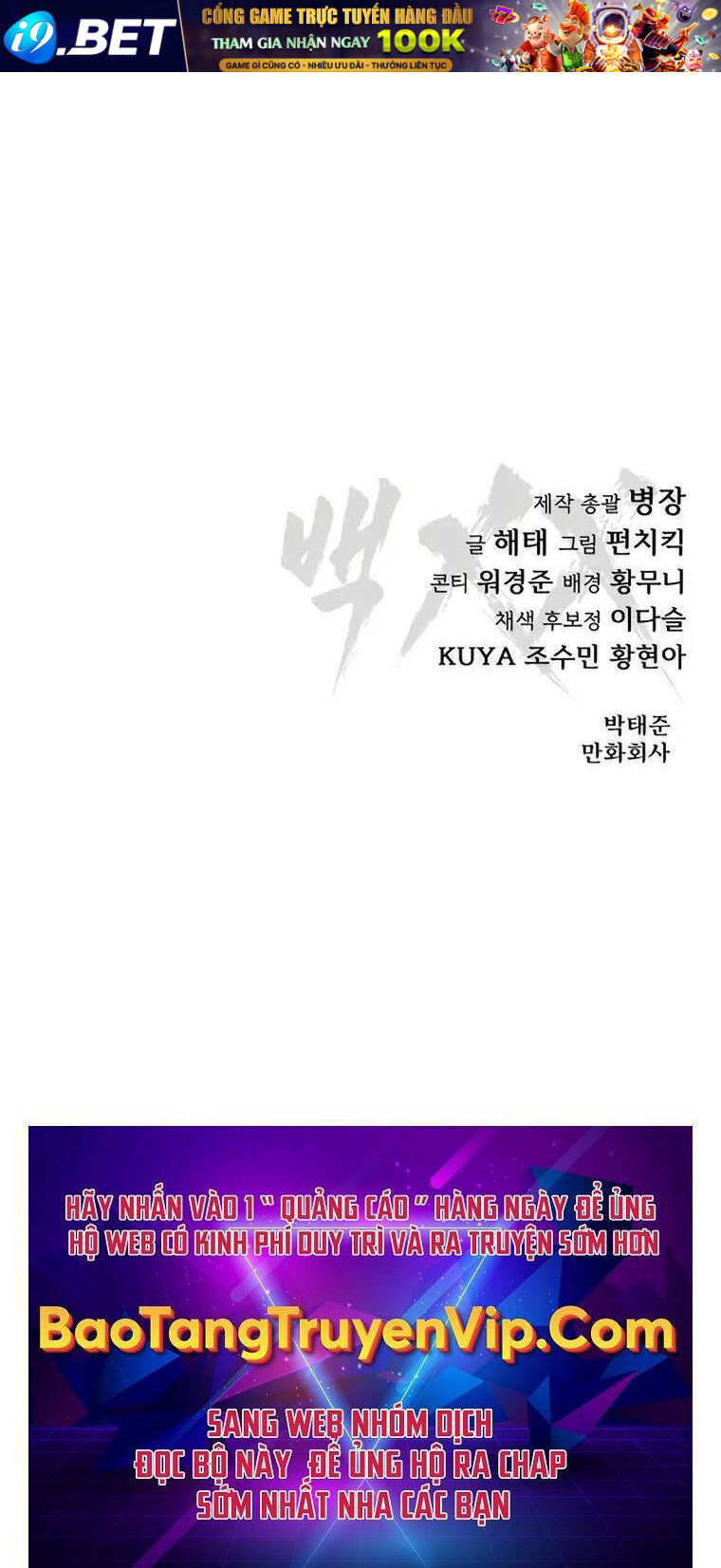 Đặc Vụ Song Sinh - Chapter 62.5 - Page 115