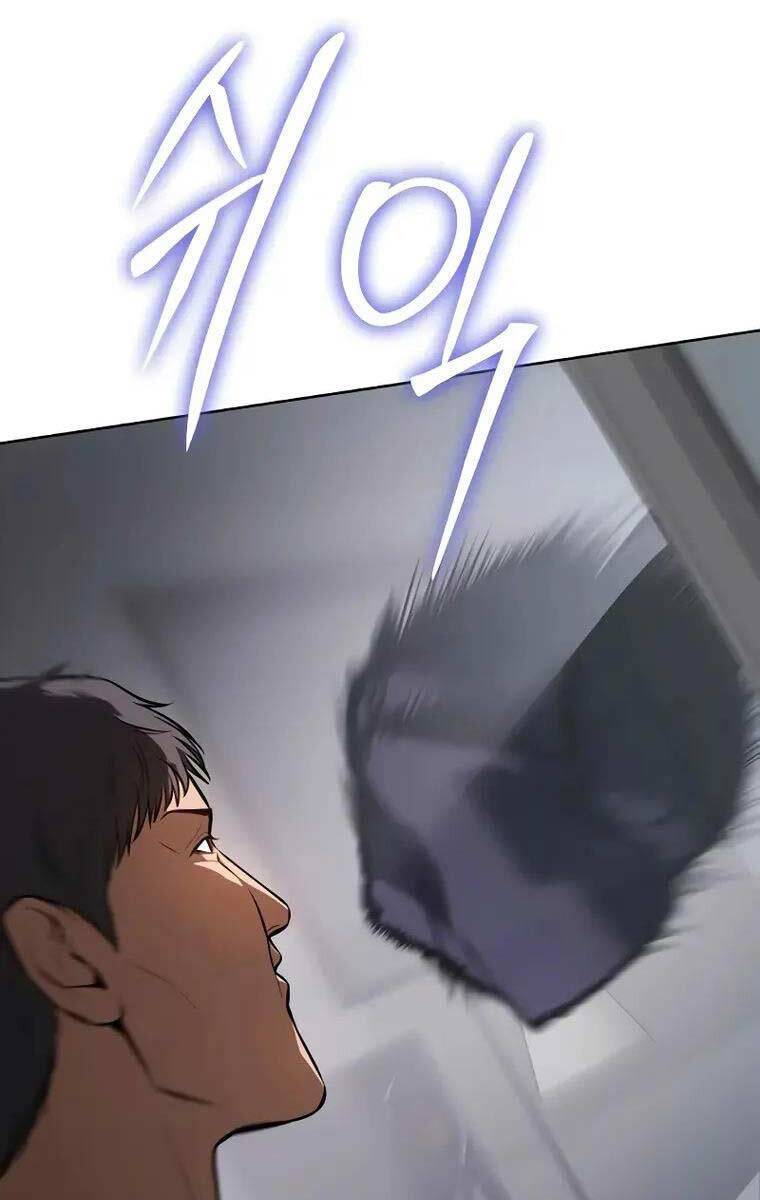 Đặc Vụ Song Sinh - Chapter 62.5 - Page 78