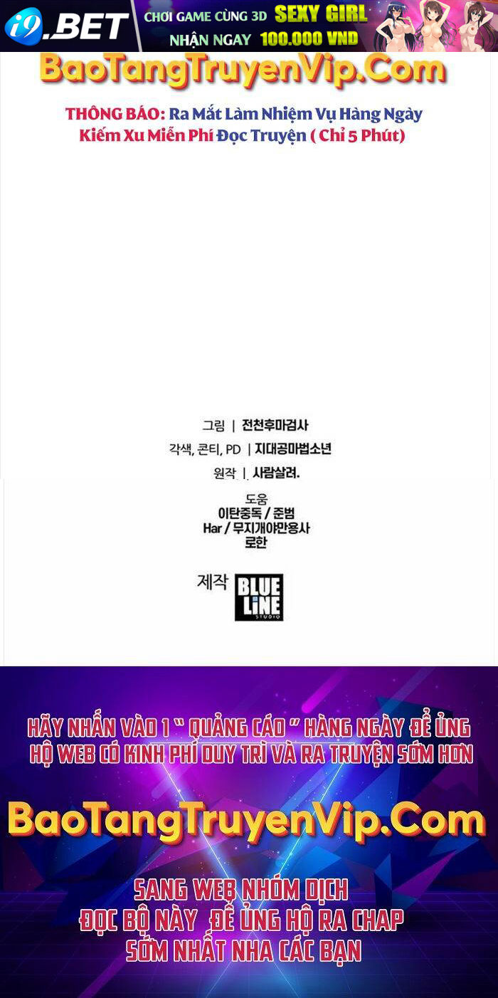 Vua Hiệp Sĩ Đã Trở Lại Với Một Vị Thần - Chapter 48 - Page 122