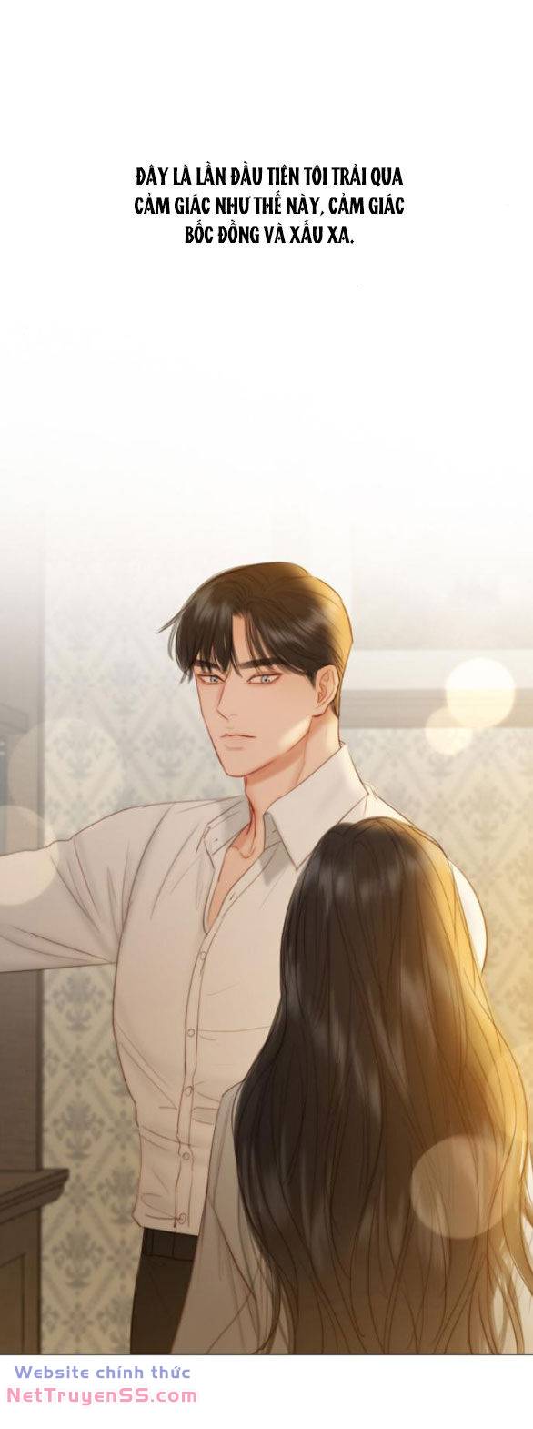 Serena - Chapter 74.2 - Page 12