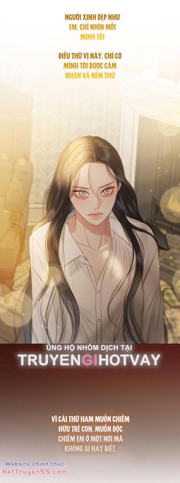 Serena - Chapter 74.2 - Page 14