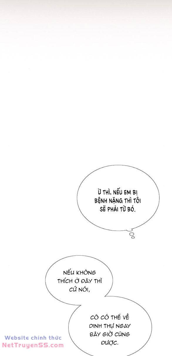 Serena - Chapter 74.2 - Page 15