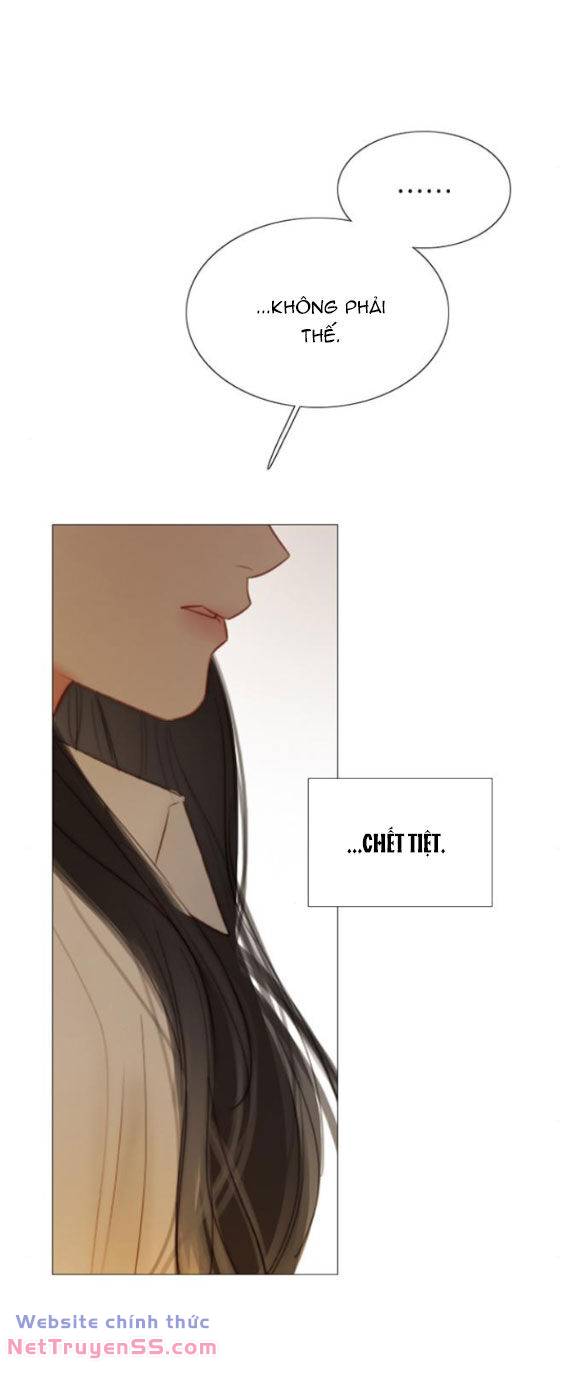 Serena - Chapter 74.2 - Page 21