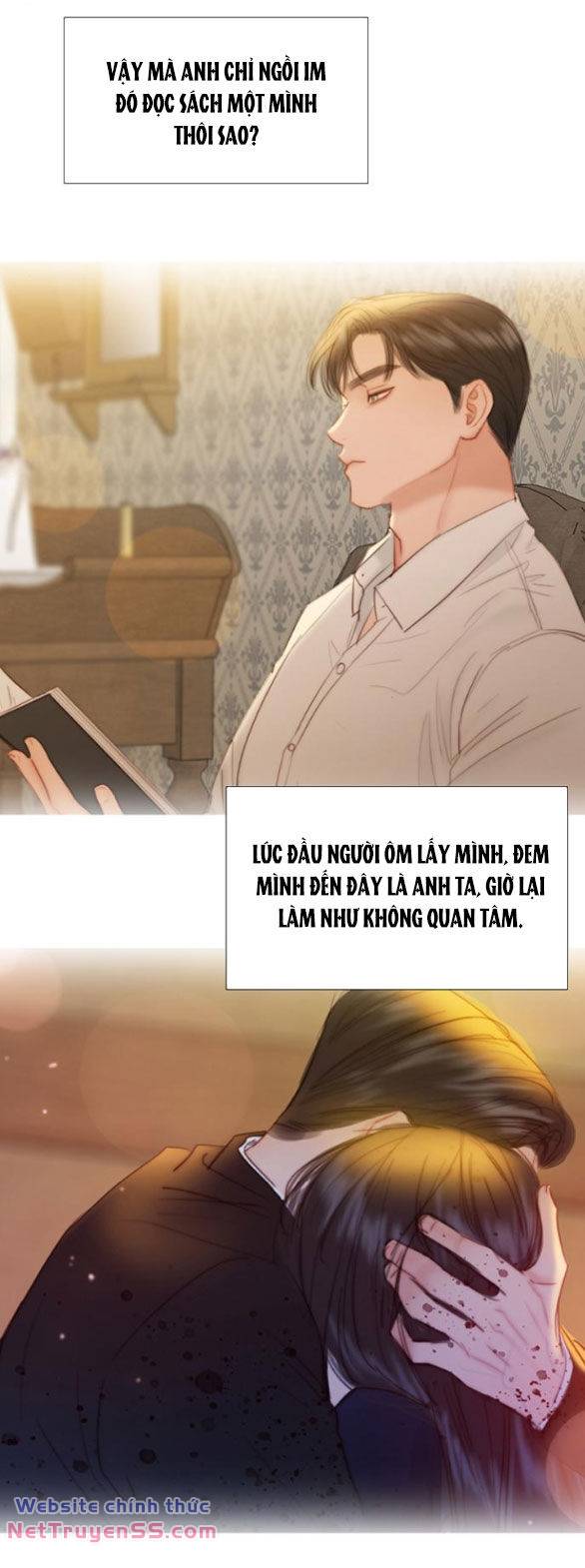 Serena - Chapter 74.2 - Page 25