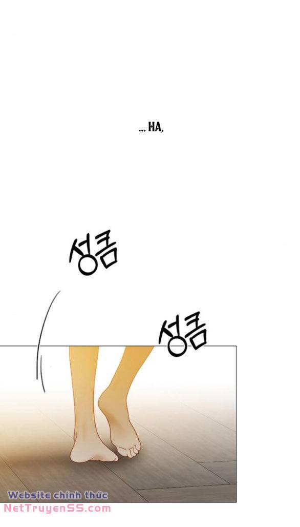 Serena - Chapter 74.2 - Page 26