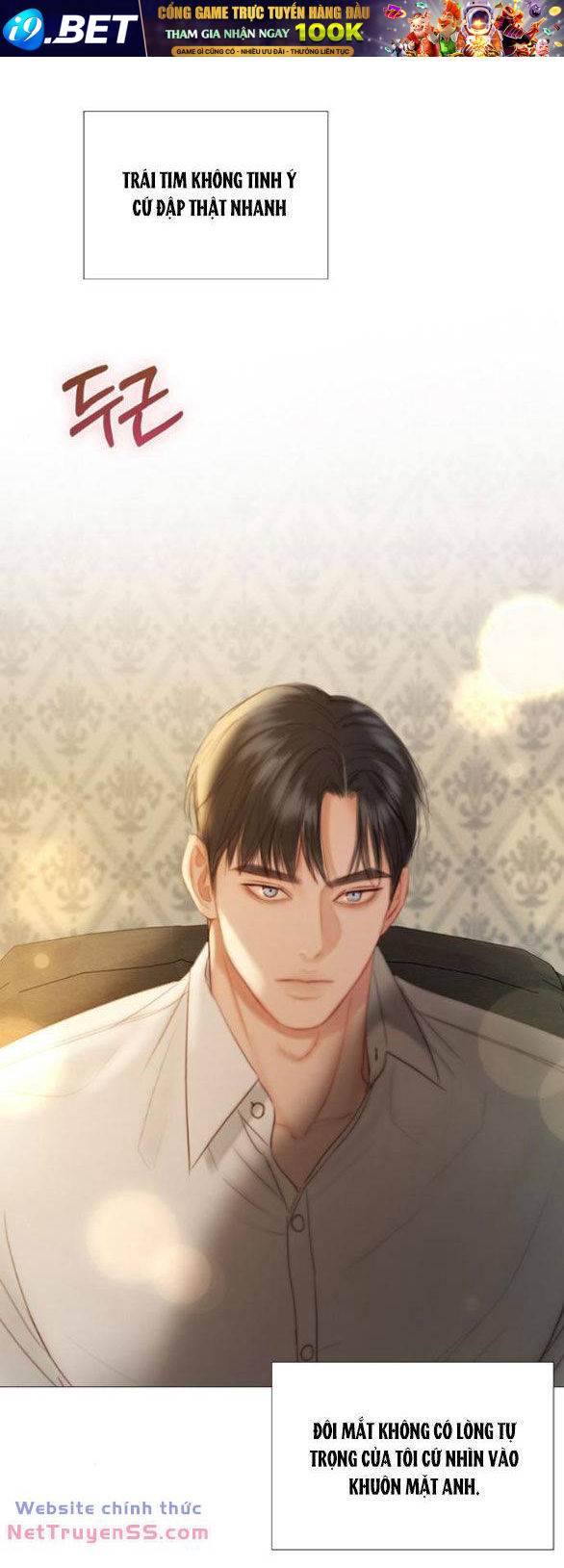 Serena - Chapter 74.2 - Page 31