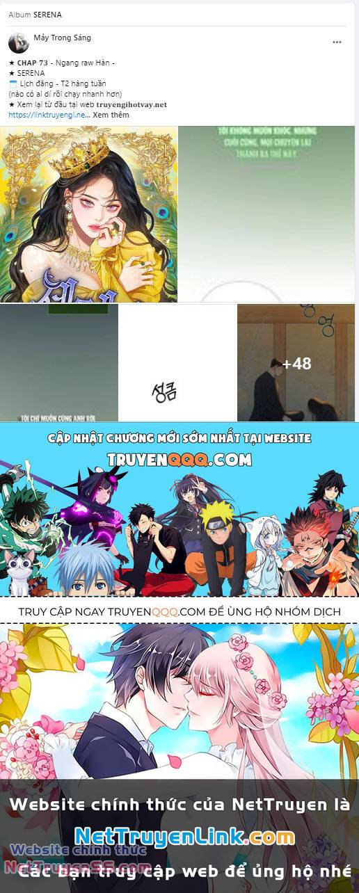 Serena - Chapter 74.2 - Page 54