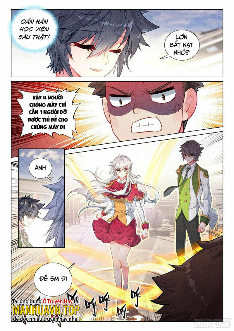 Long Vương Truyền Thuyết - Chapter 331 - Page 3