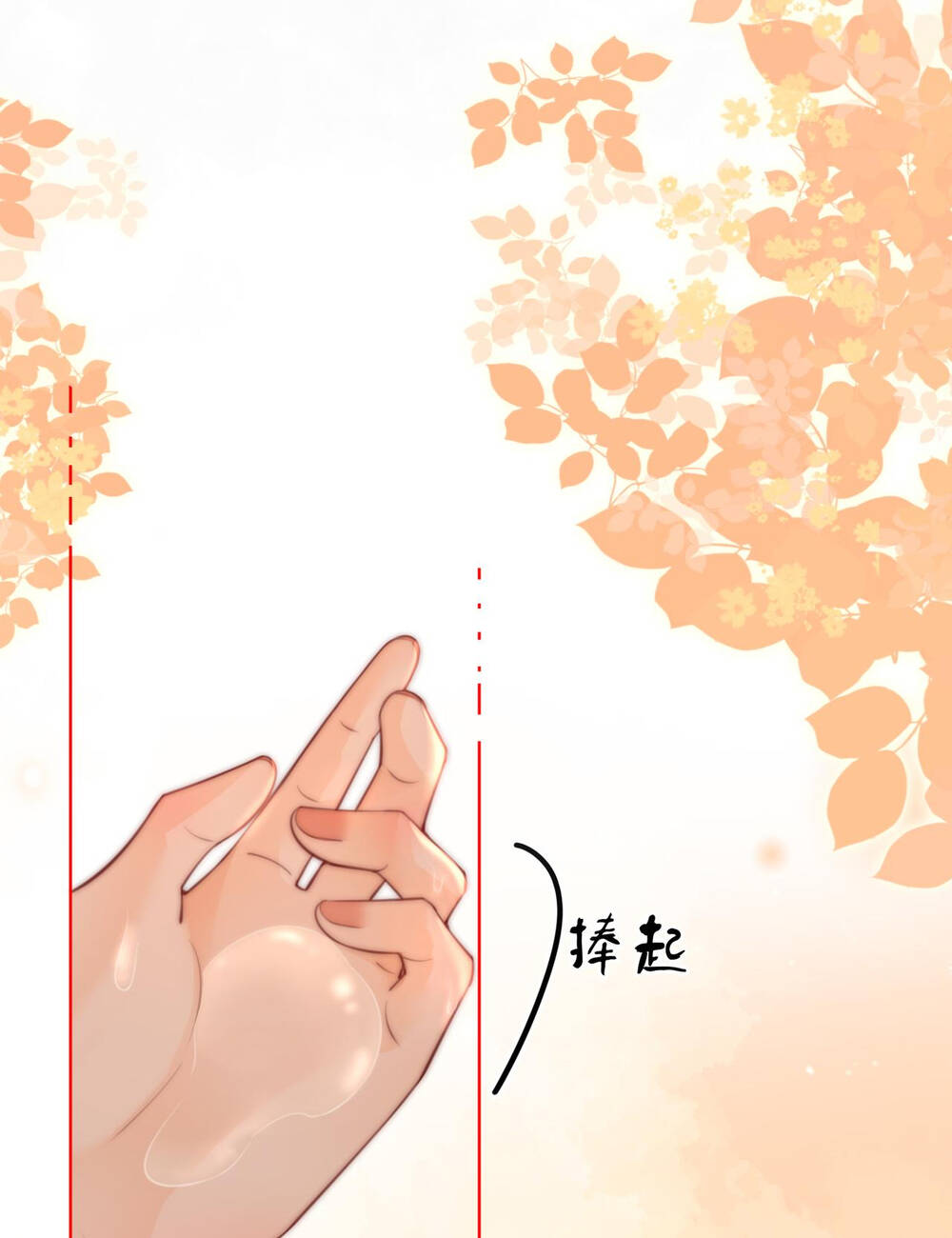 Em Chỉ Có Thể Là Của Tôi - Chapter 88 - Page 34