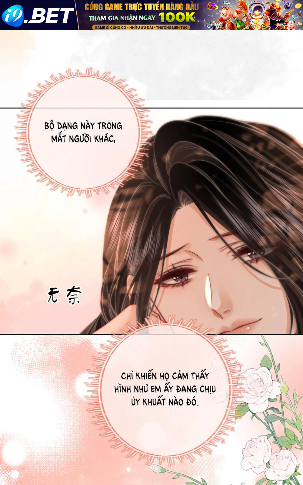 Em Chỉ Có Thể Là Của Tôi - Chapter 88 - Page 36