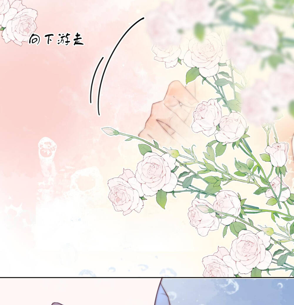 Em Chỉ Có Thể Là Của Tôi - Chapter 88 - Page 39