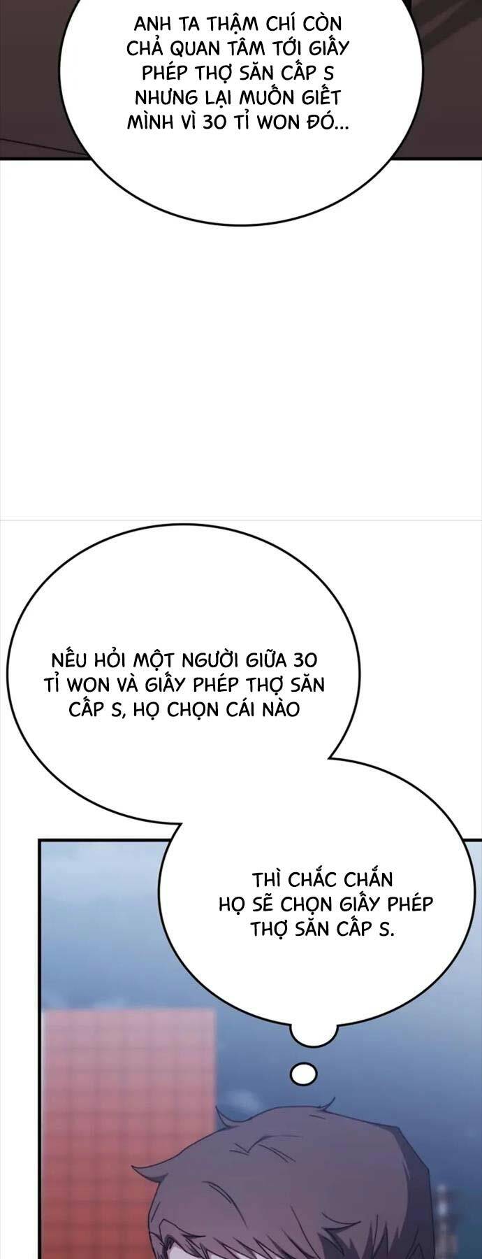 Học Viện Tối Thượng - Chapter 97 - Page 42