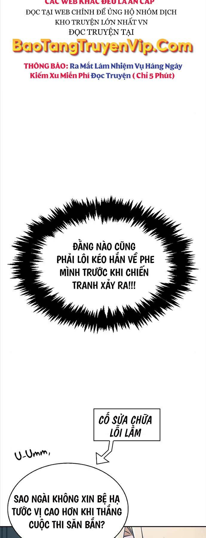 Tôi Không Tài Năng Đến Thế Đâu - Chapter 63 - Page 17