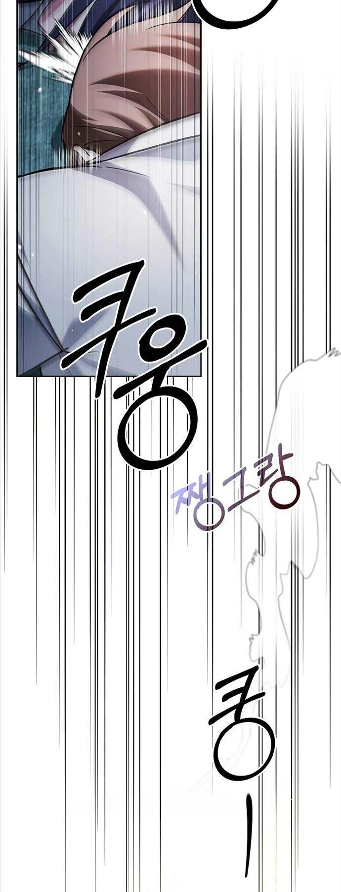 Tôi Không Tài Năng Đến Thế Đâu - Chapter 63 - Page 71