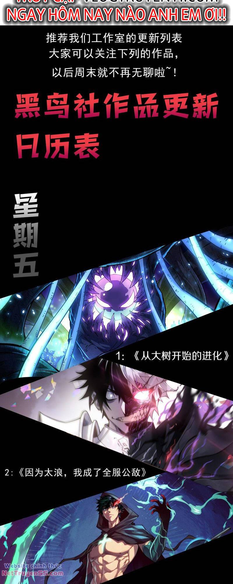 Quỷ Tiến Hóa - Chapter 46 - Page 69