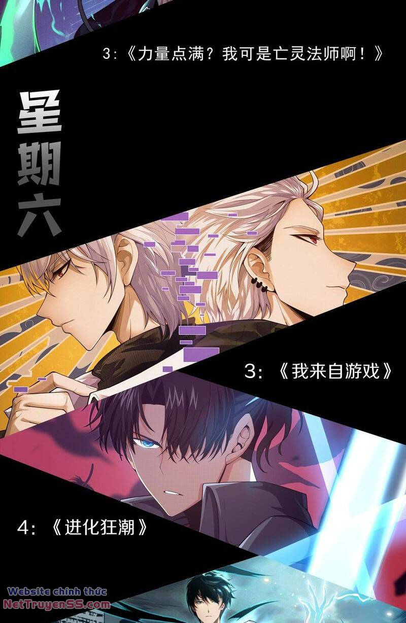 Quỷ Tiến Hóa - Chapter 46 - Page 70