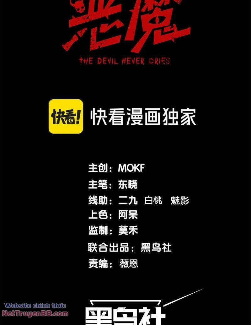 Quỷ Tiến Hóa - Chapter 47 - Page 6