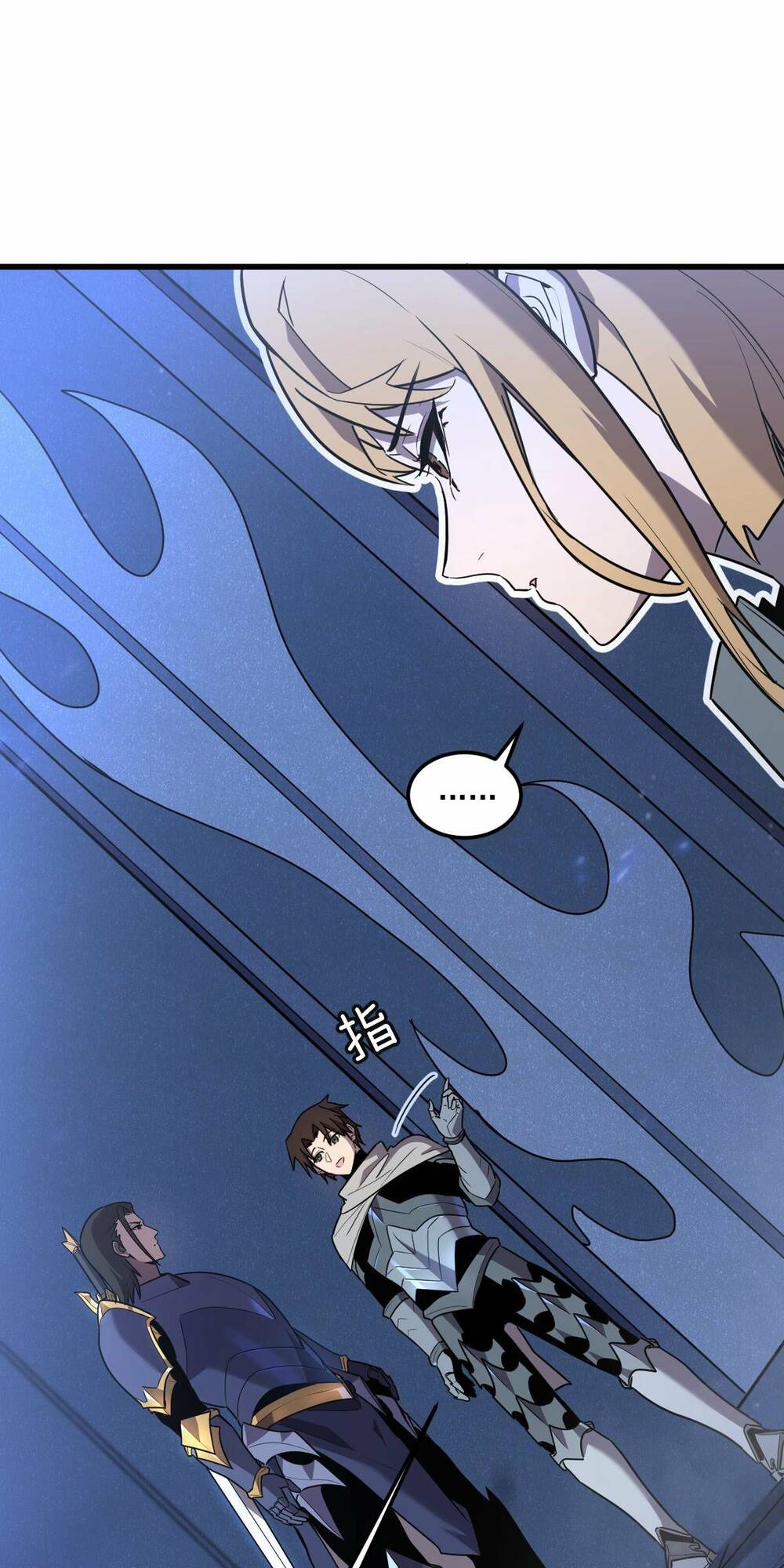 Hệ Thống Của Ta Thật Đứng Đắn - Chapter 5 - Page 16