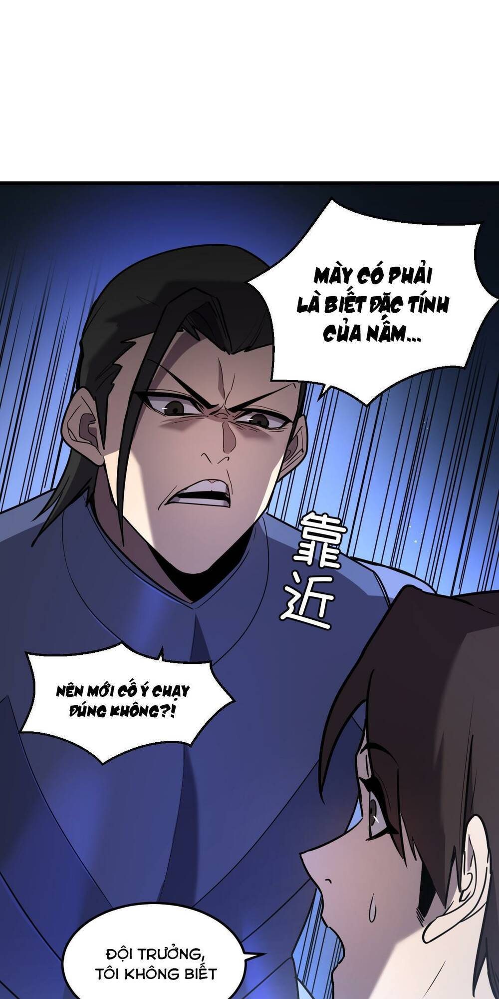 Hệ Thống Của Ta Thật Đứng Đắn - Chapter 5 - Page 51