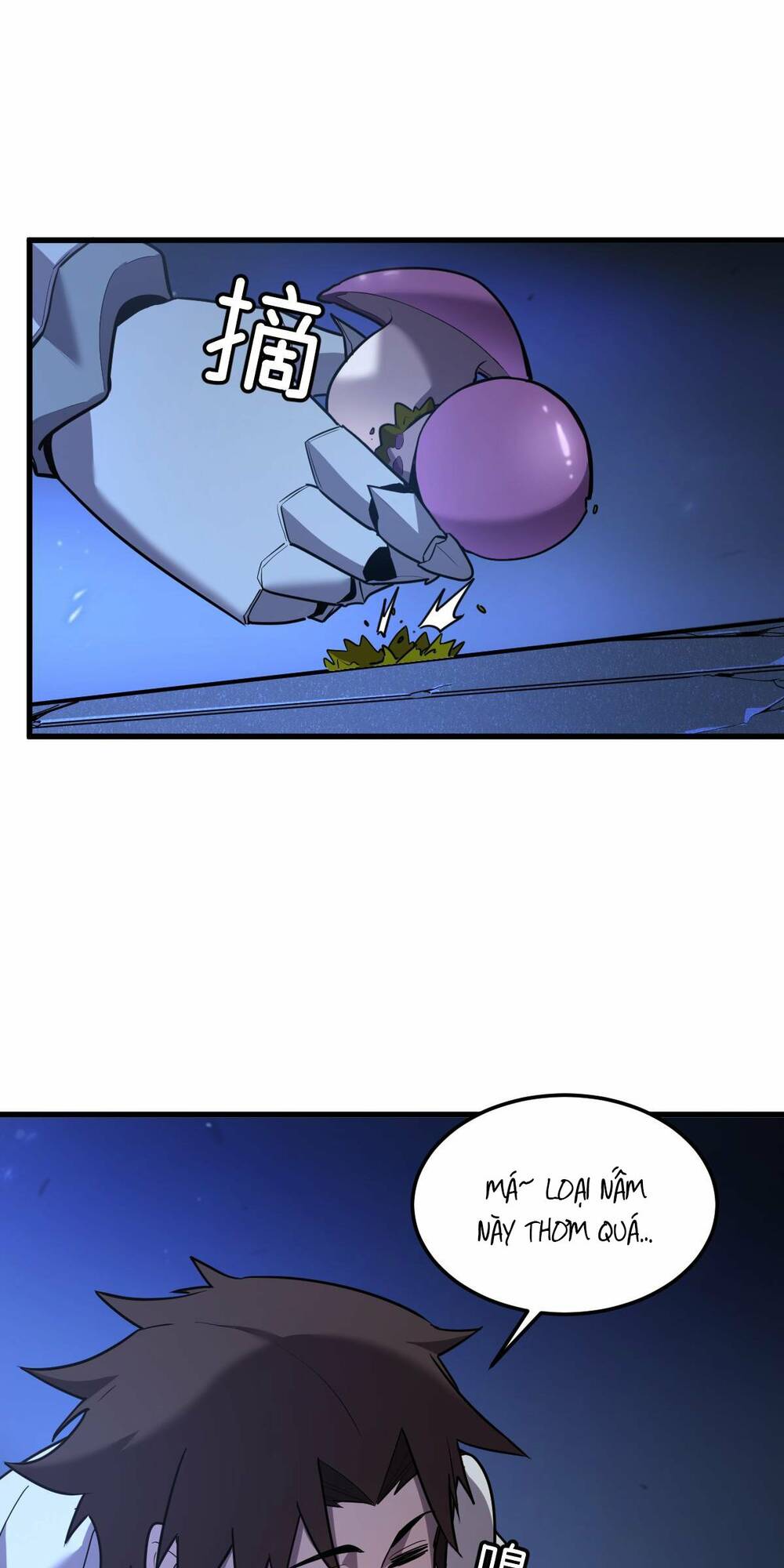 Hệ Thống Của Ta Thật Đứng Đắn - Chapter 5 - Page 5