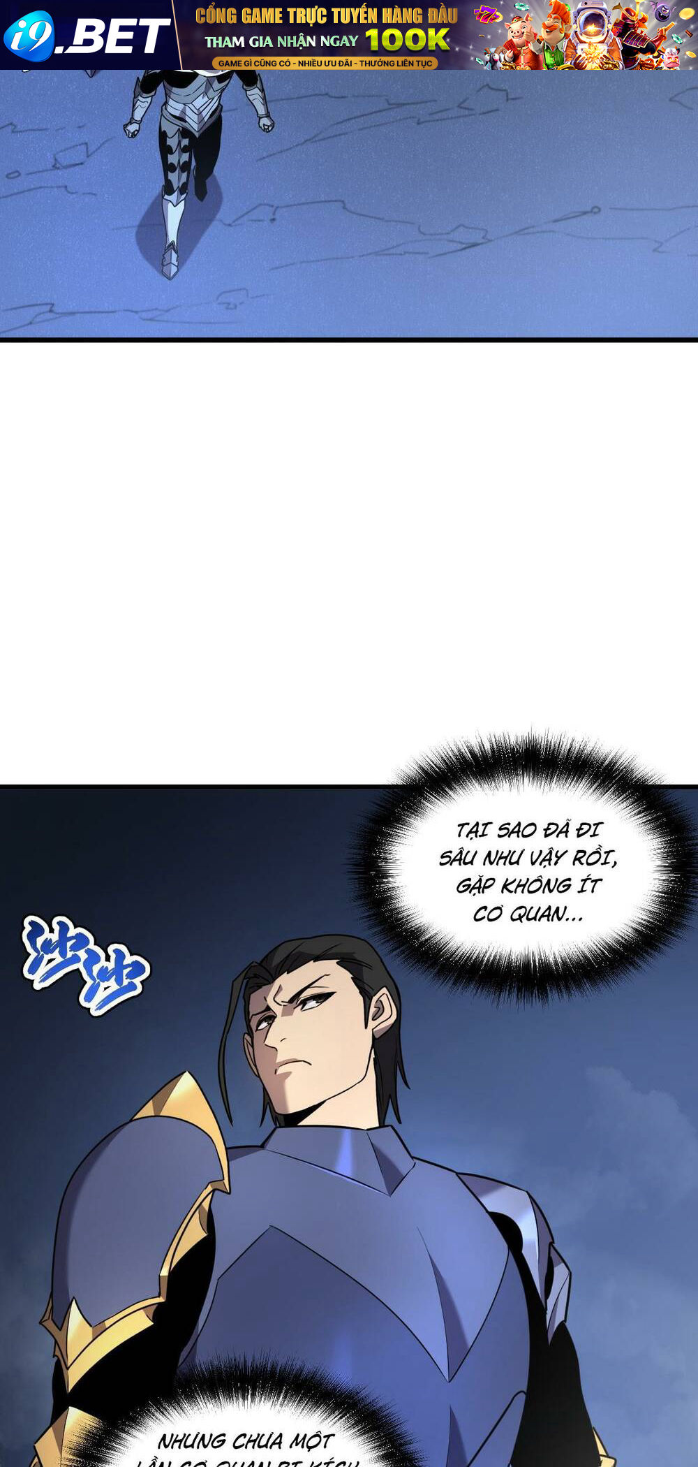 Hệ Thống Của Ta Thật Đứng Đắn - Chapter 5 - Page 63