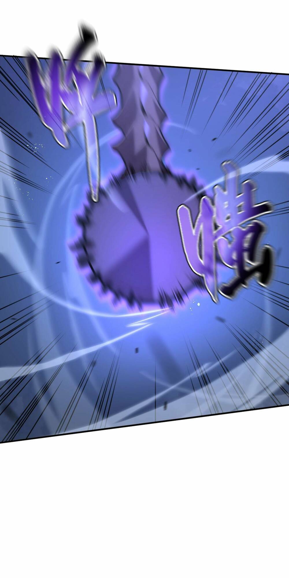 Hệ Thống Của Ta Thật Đứng Đắn - Chapter 5 - Page 76