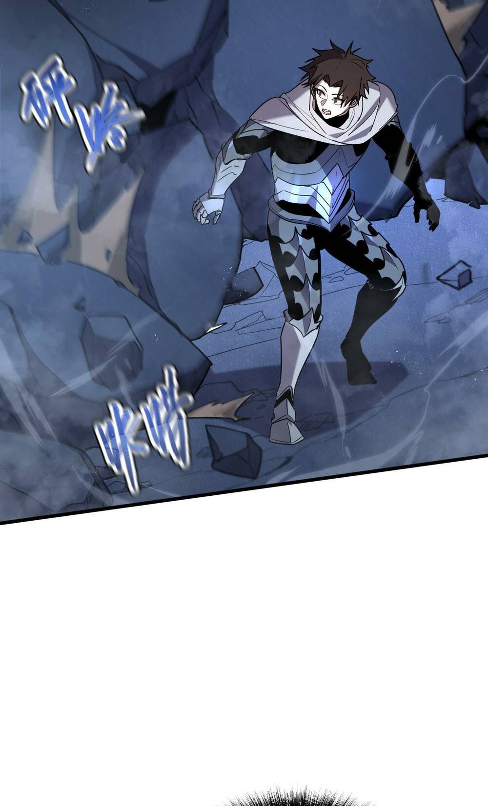 Hệ Thống Của Ta Thật Đứng Đắn - Chapter 5 - Page 82