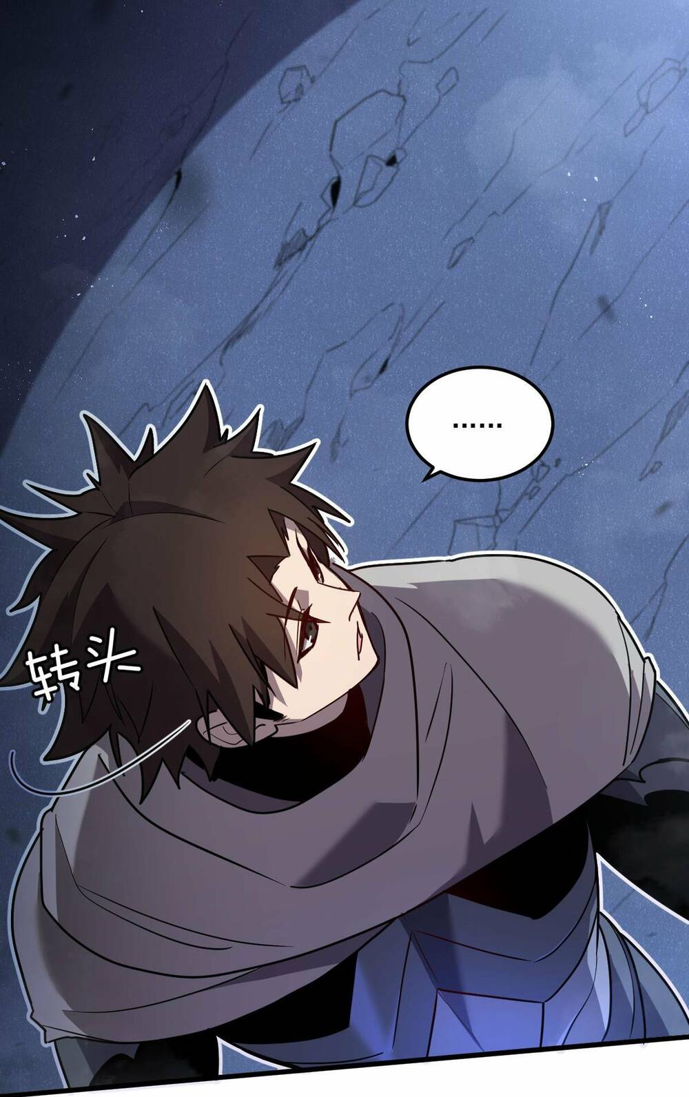 Hệ Thống Của Ta Thật Đứng Đắn - Chapter 5 - Page 86