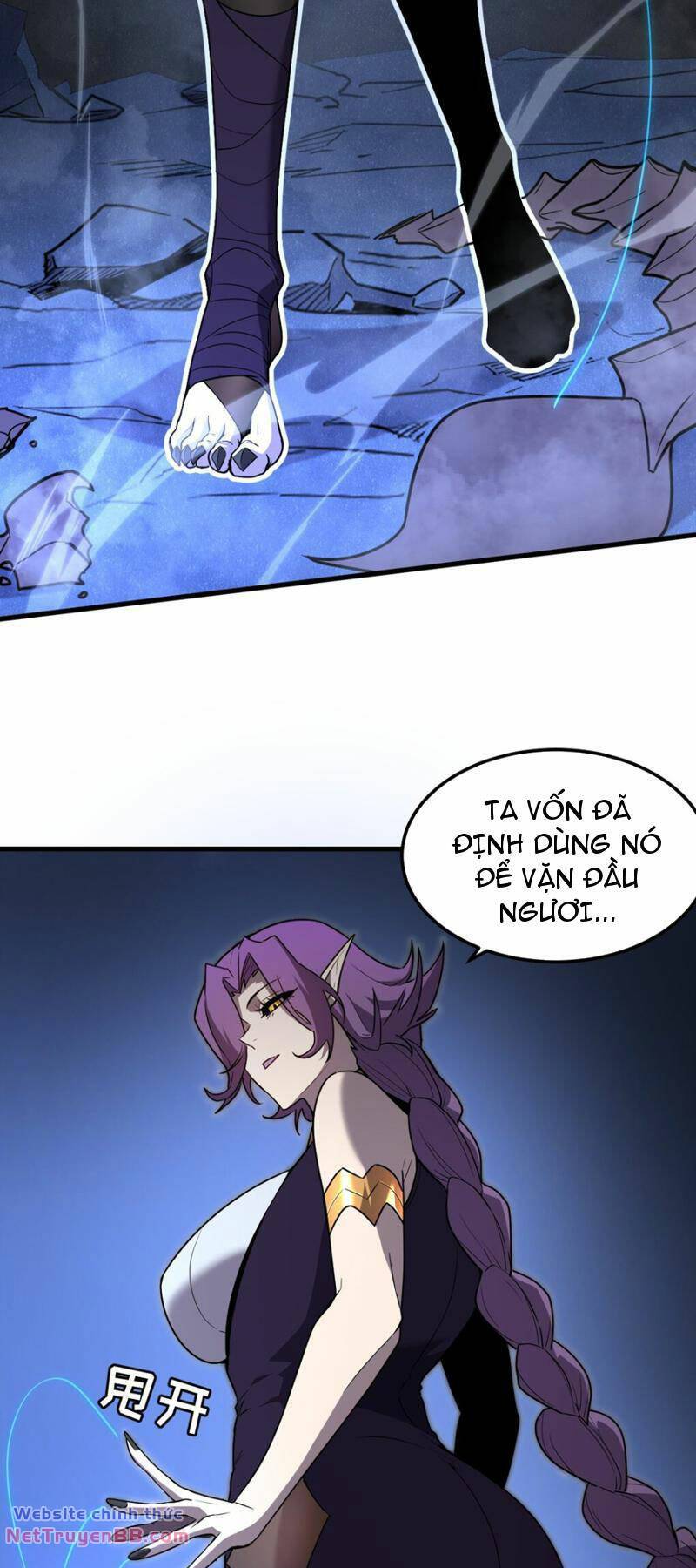 Hệ Thống Của Ta Thật Đứng Đắn - Chapter 6 - Page 33