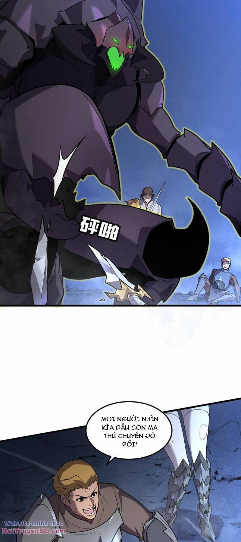 Hệ Thống Của Ta Thật Đứng Đắn - Chapter 6 - Page 45