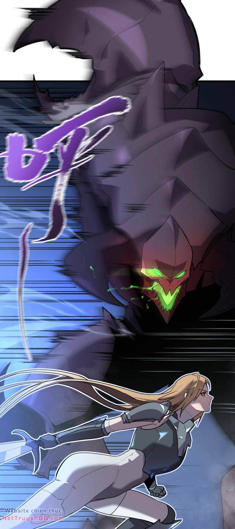 Hệ Thống Của Ta Thật Đứng Đắn - Chapter 6 - Page 59