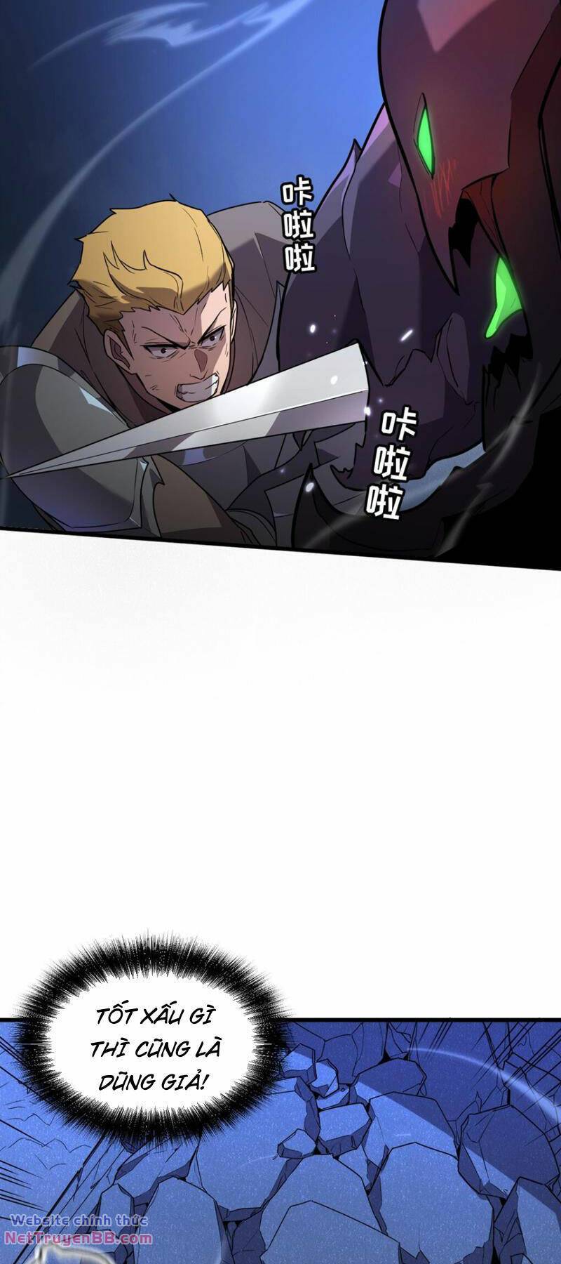 Hệ Thống Của Ta Thật Đứng Đắn - Chapter 6 - Page 64