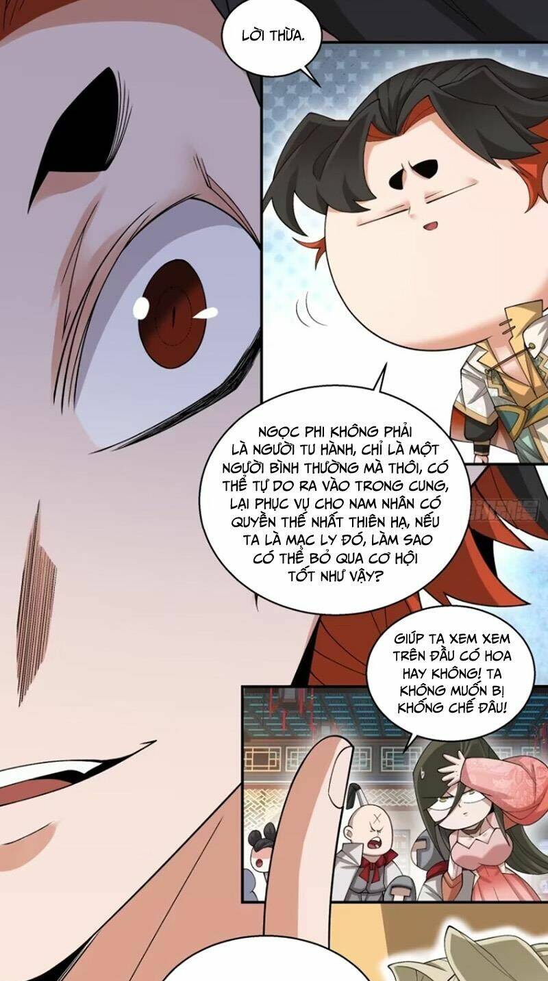 Đồ Đệ Của Ta Đều Là Đại Phản Phái Chapter 199 - Trang 17