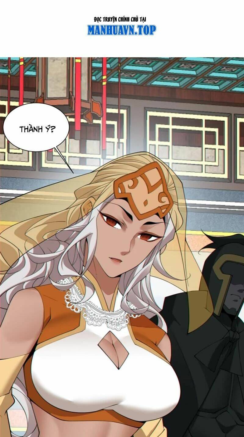 Đồ Đệ Của Ta Đều Là Đại Phản Phái Chapter 199 - Trang 1