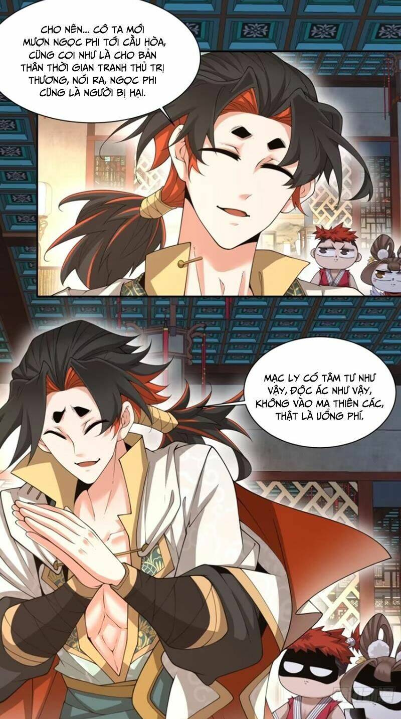 Đồ Đệ Của Ta Đều Là Đại Phản Phái Chapter 199 - Trang 19
