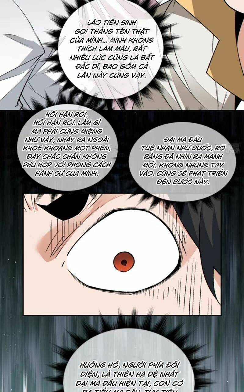 Đồ Đệ Của Ta Đều Là Đại Phản Phái Chapter 199 - Trang 25