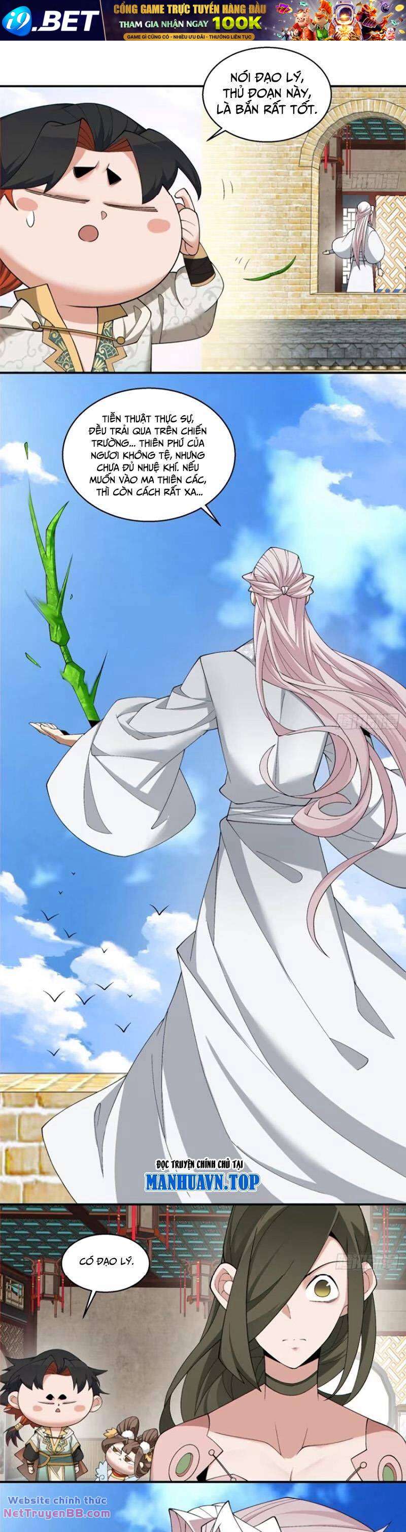 Đồ Đệ Của Ta Đều Là Đại Phản Phái Chapter 200 - Trang 11