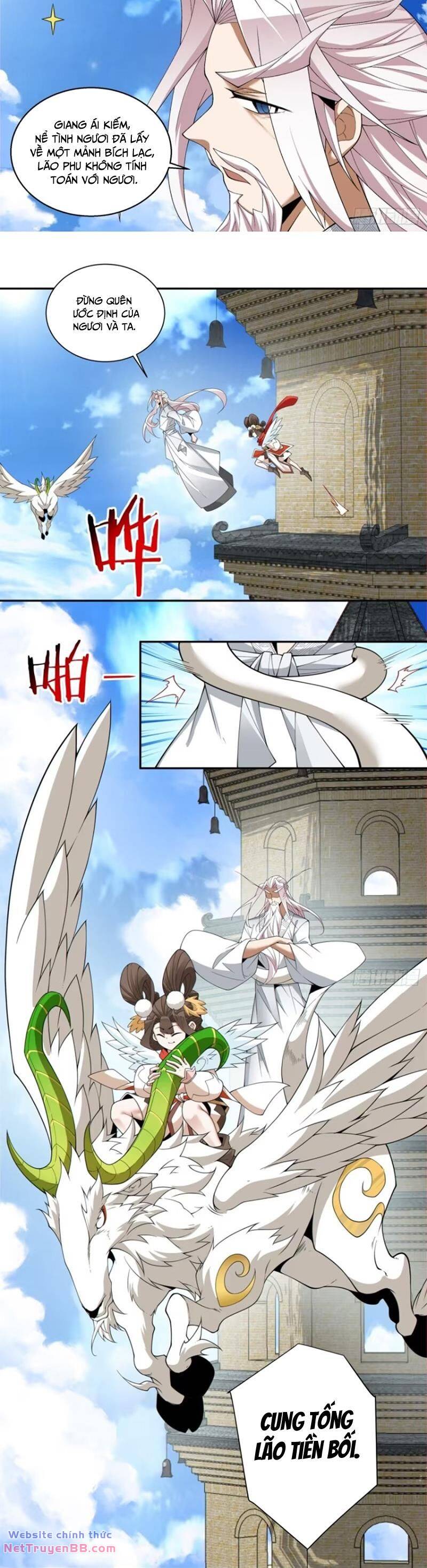 Đồ Đệ Của Ta Đều Là Đại Phản Phái Chapter 200 - Trang 12