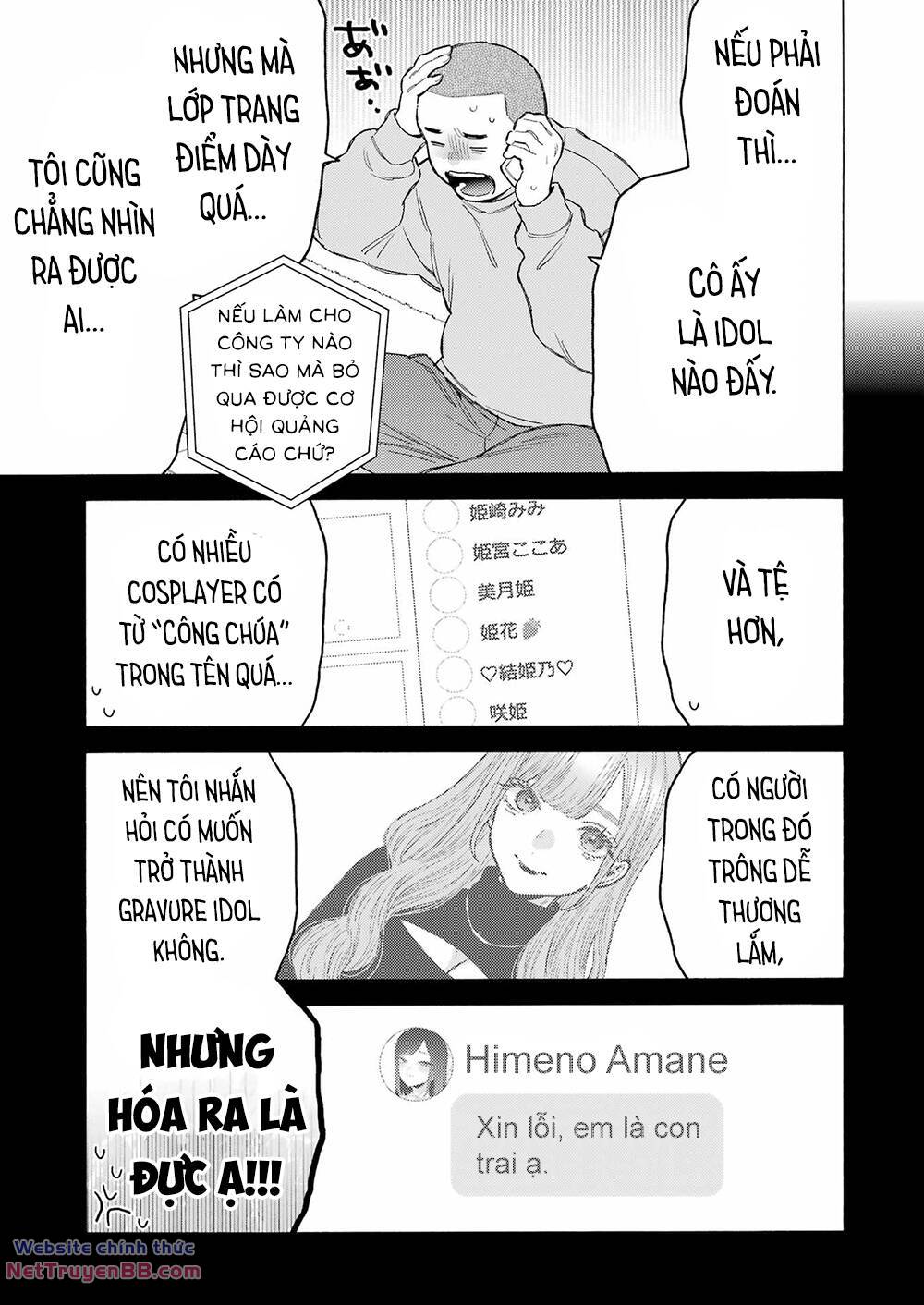 Nàng Nổi Loạn X Chàng Thợ May - Chapter 101 - Page 11