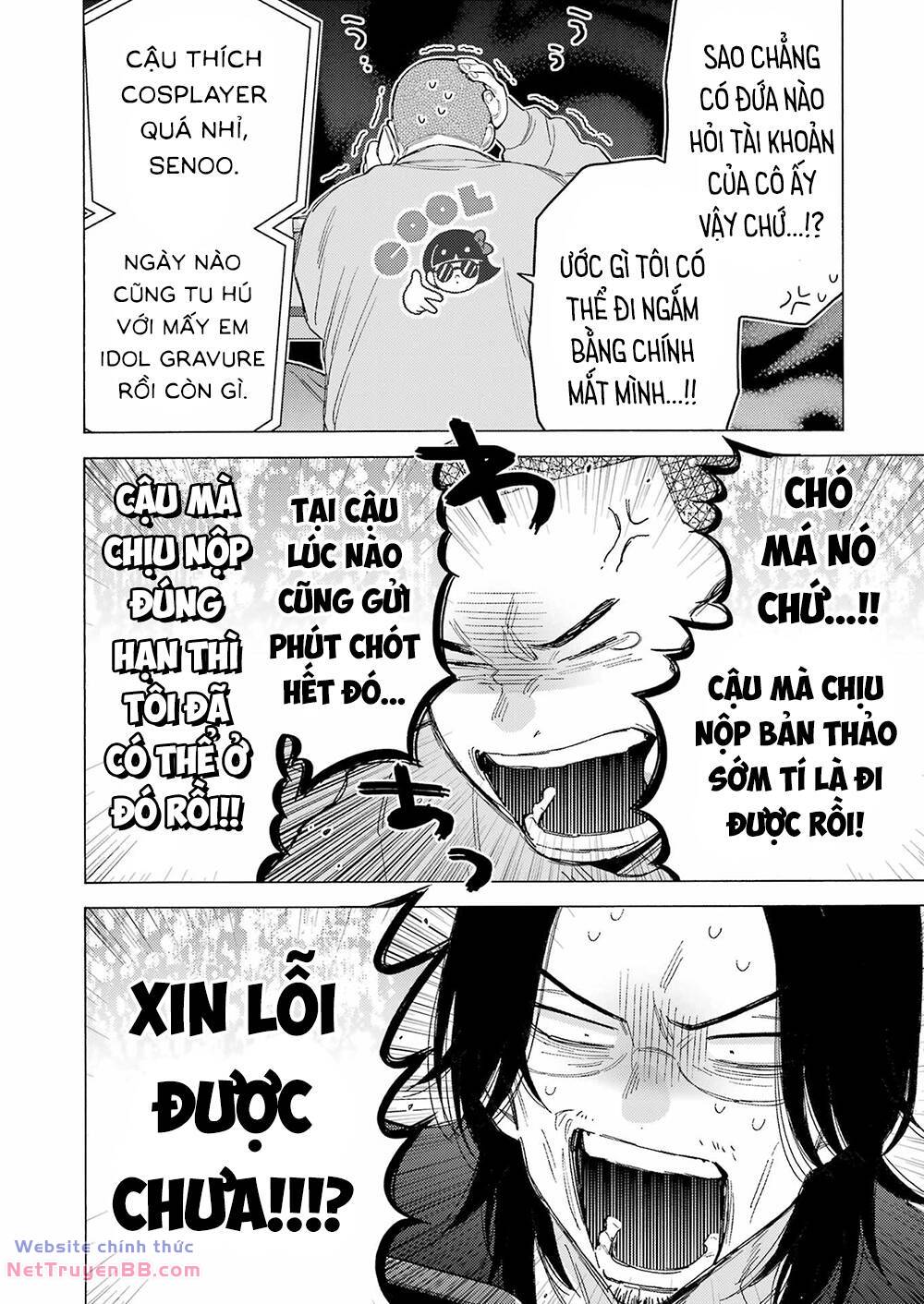 Nàng Nổi Loạn X Chàng Thợ May - Chapter 101 - Page 12