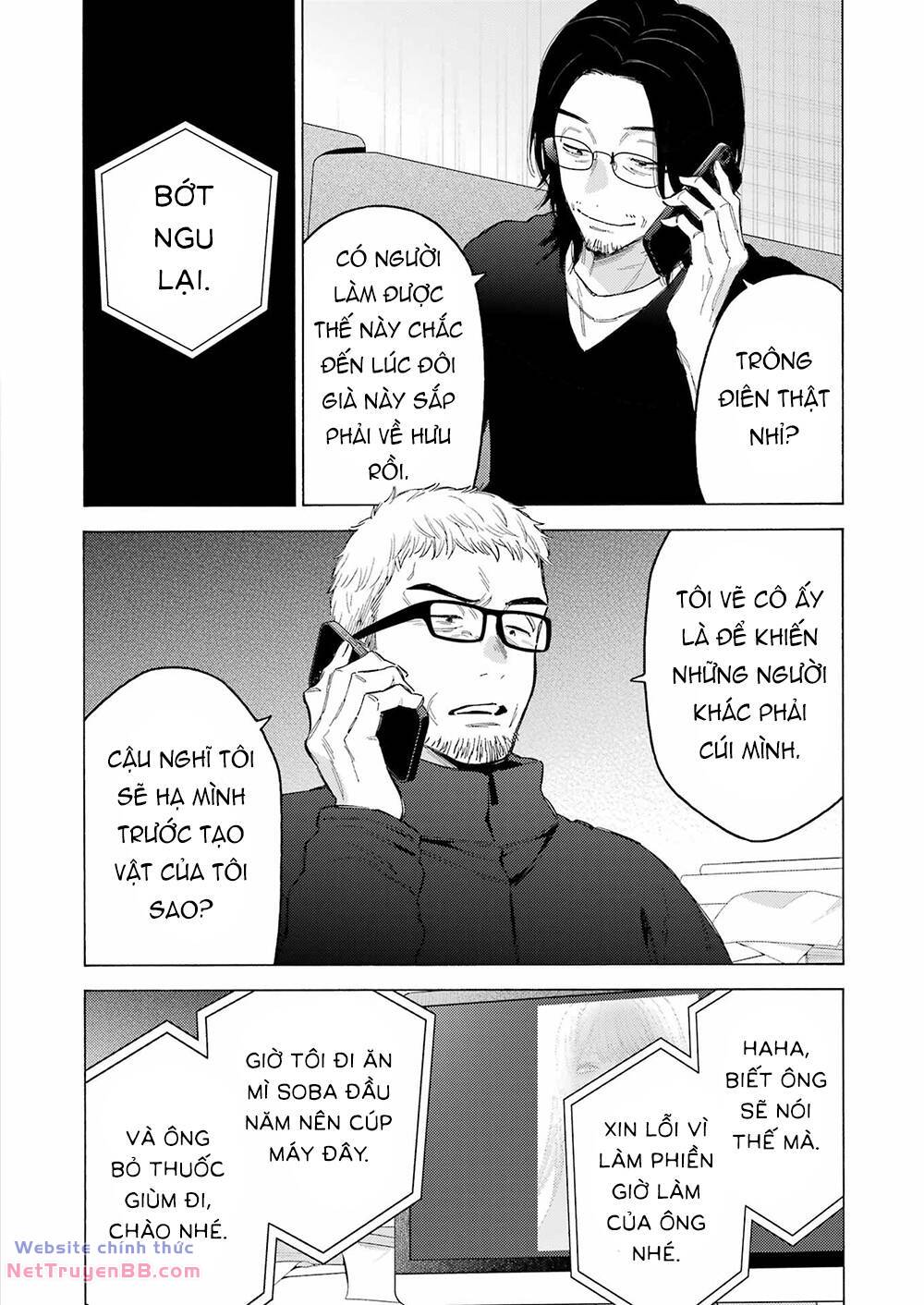 Nàng Nổi Loạn X Chàng Thợ May - Chapter 101 - Page 22