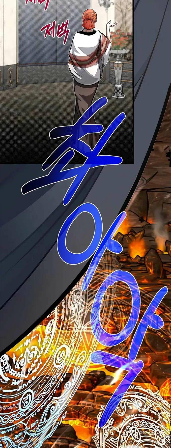 Anh Trai Anh Hùng Là Người Đã Chết Trong Học Viện - Chapter 62 - Page 54