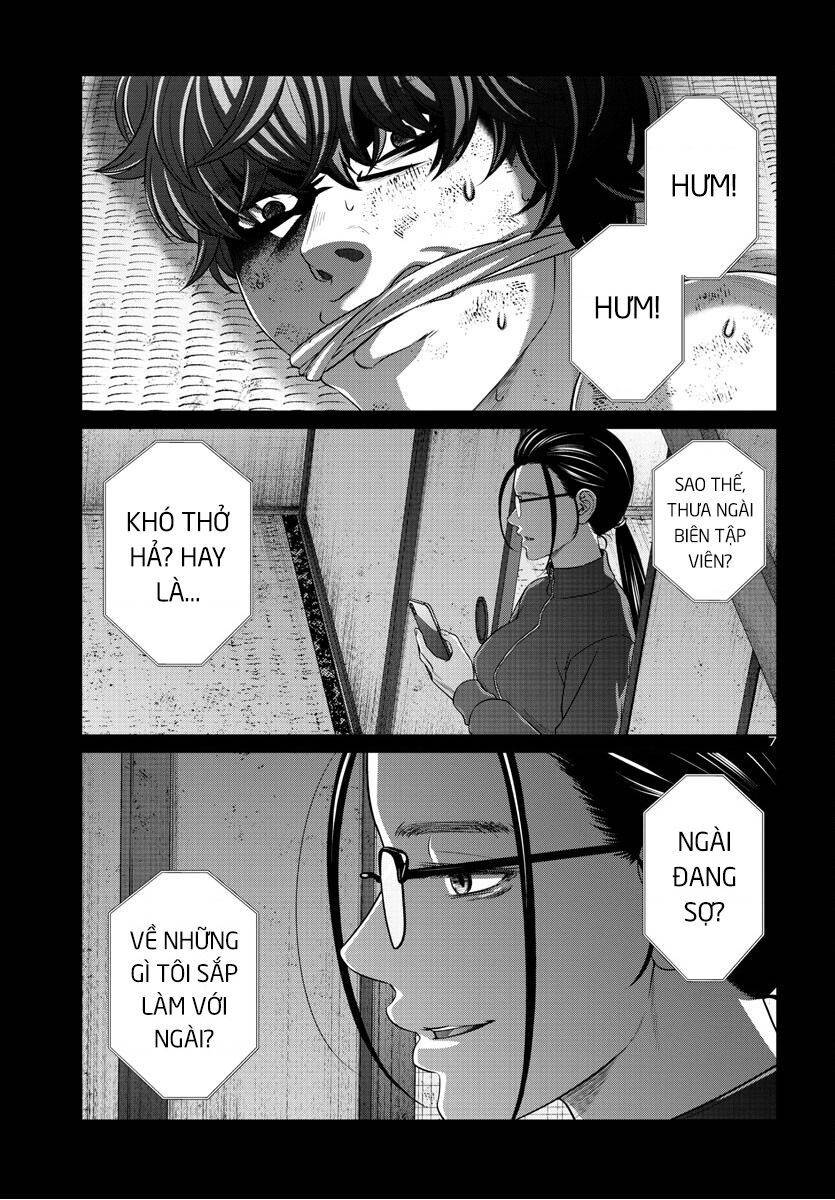 DEAD Tube - Chapter 90 - Page 9