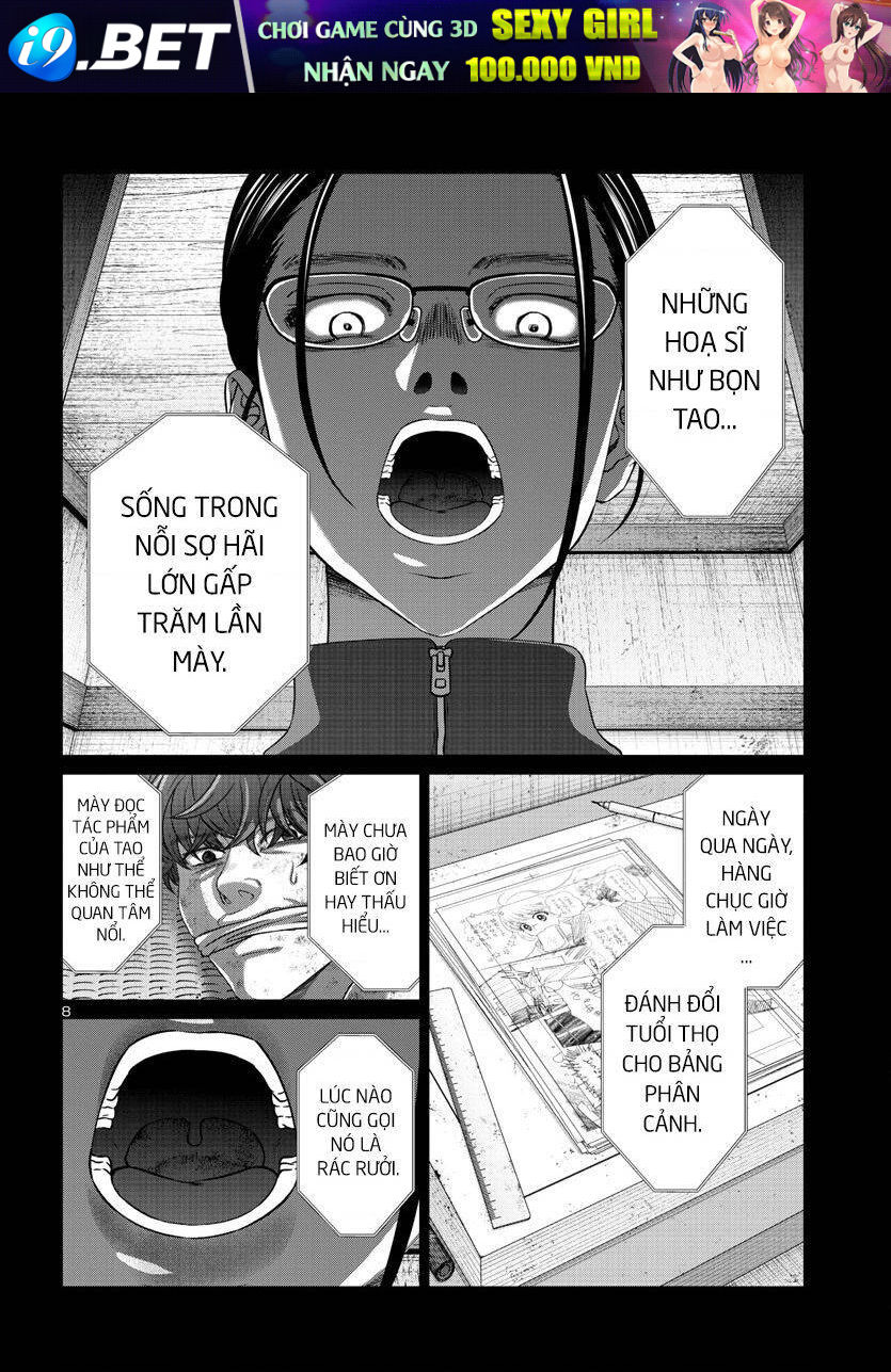 DEAD Tube - Chapter 90 - Page 10