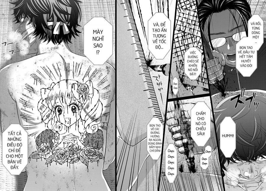 DEAD Tube - Chapter 90 - Page 14