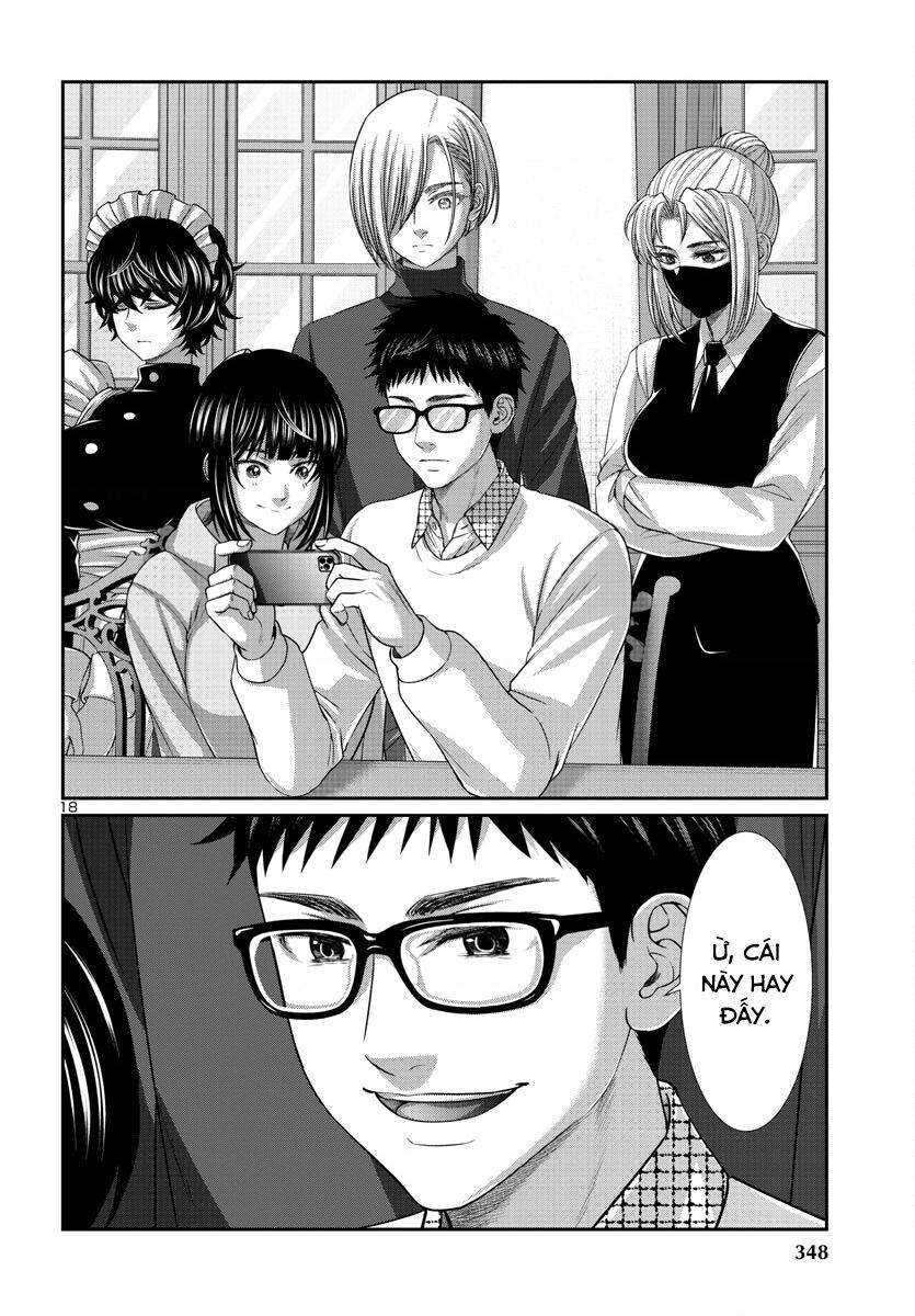 DEAD Tube - Chapter 90 - Page 19