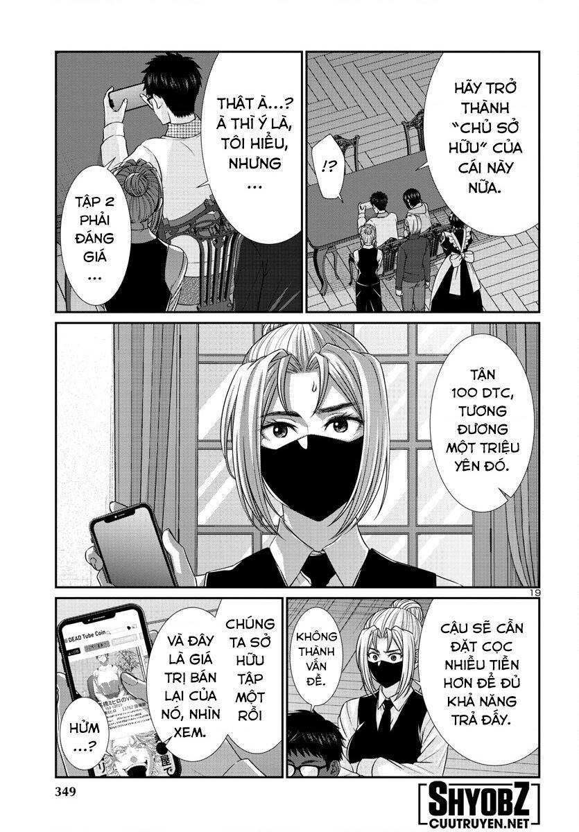 DEAD Tube - Chapter 90 - Page 20