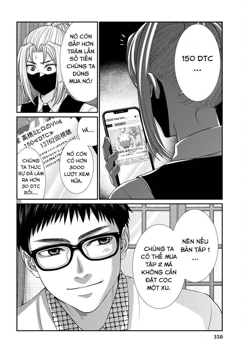 DEAD Tube - Chapter 90 - Page 21