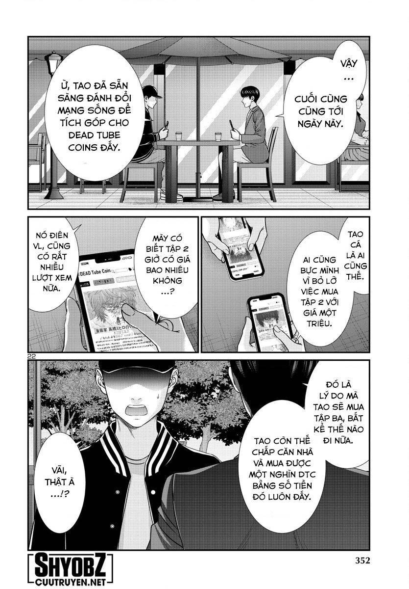 DEAD Tube - Chapter 90 - Page 23